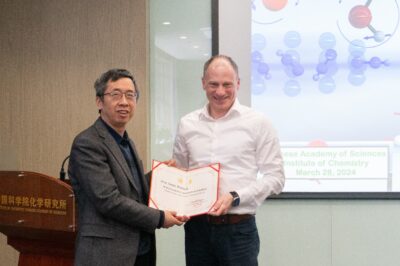 Institute of Chemistry, Chinese Academy of Sciences