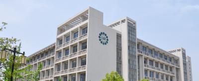 Key Laboratory of Synthetic and Biological Colloids, Jiangnan University