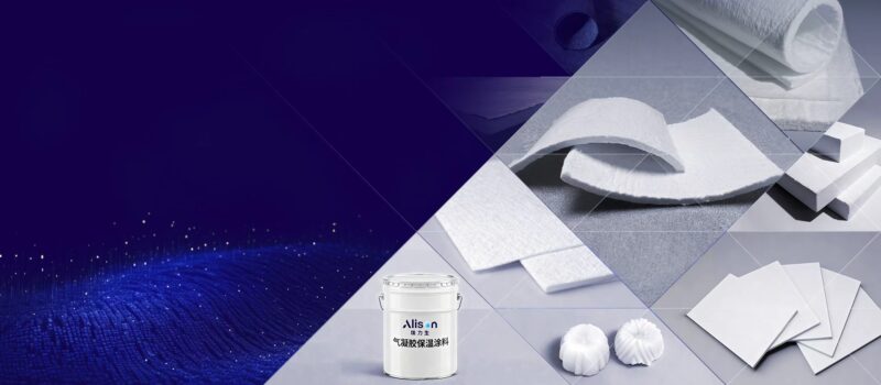 Guangdong Alison Technology Co., Ltd. | China Aerogel Manufacturer