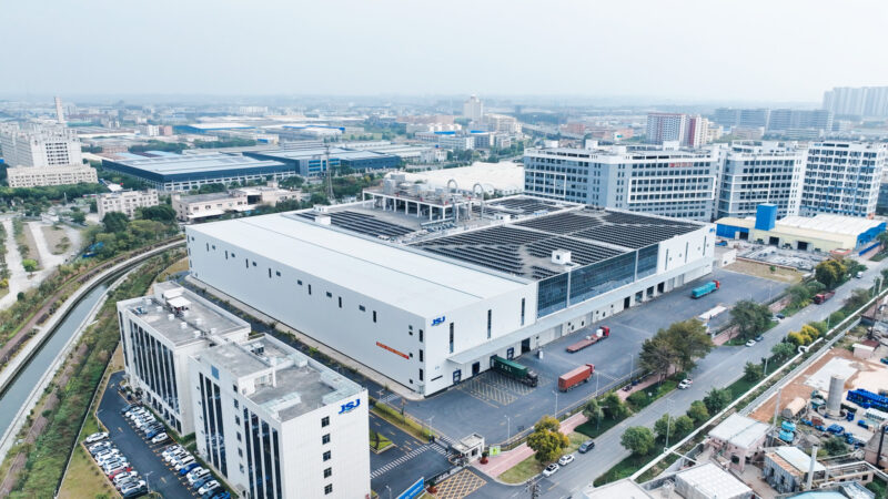 Jinsanjiang Silica Materials Co., Ltd. | China Aerogel Materials Manufacturer