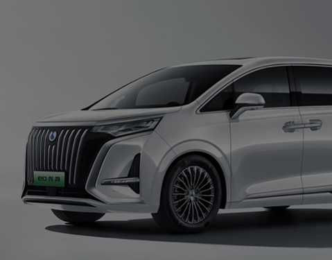 Shenzhen Zhongning Technology Co., Ltd. | China Aerogel Manufacturer