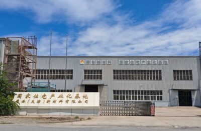 Langgu (Beijing) New Material Technology Co., Ltd. | China Aerogel Manufacturer